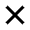 Bezárom Bezárom